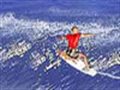 Wipeout 