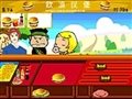 Hızlı burger
