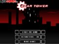 geartowerz